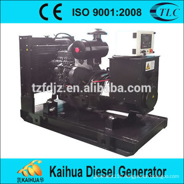 Chinese generator set